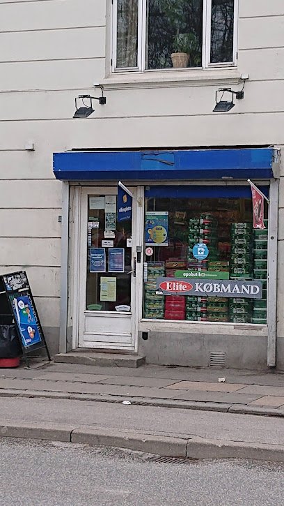 Christianshavns Spillehal