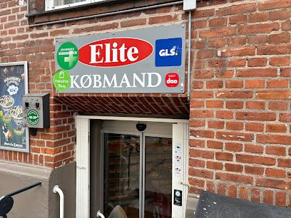 Venneminde Spillehal (TidlKøbmand)